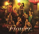 【オリコン加盟店】初回盤★DVD付■Flower CD+DVD【熱帯魚の涙】14/6/11発売【楽ギフ_包装選択】