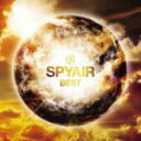 【オリコン加盟店】送料無料■通常盤■SPYAIR[スパイエアー]　CD【BEST】14/11/26発売【楽ギフ_包装選択】