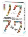 AKB48　5Blu-ray 【AKB48 リクエストアワーセットリストベスト200 2014 (200〜101ver.) スペシャルBlu-ray BOX】 2014/6/4発売 ○今年のリクアワは200曲にスケールアップ！ ○600曲を超える対象曲の中から、100位まででは収まらなかった投票曲を一挙発表。今回はなんと49曲が初ランクイン！“ベスト200だからこそ”の隠れた名曲、想いが詰まった1曲が続々登場!! 今年はどんなドラマが生まれるのか・・・ 期待に胸ふくらむ4日間が、いま幕を開ける ■仕様 ・Blu-ray(5枚組） ・デジパック仕様 ・三方背BOX仕様 ・Countdown Book(200〜101ver.) 本文148P ・生写真5枚（ランダム封入） ■収録内容 [Blu-ray] ★DISC-1〜5・君について ・三日月の背中 ・12月31日 ・呼び捨てファンタジー ・Beginner ・キャンディー ・ポニーテールとシュシュ ・ロマンス拳銃 ・石榴の実は憂鬱が何粒詰まっている？ ・動機 ・RIVER ・向日葵 ・最後のカタルシス ・Mosh &amp; Dive ・初めての星 ・キミが思ってるより… ・涙に沈む太陽 ・よっしゃーHKT！ ・JYURI-JYURI BABY ・ハレーション ・お待たせSet list ・抱きしめられたら ・パレオはエメラルド ・シアターの女神 ・ウィンブルドンへ連れて行って ・レッツゴー研究生！ ・Seventeen ・オキドキ ・雨のピアニスト ・制服レジスタンス ・Darkness ・あうんのキス ・オーマイガー！ ・HKT48 ・手をつなぎながら ・僕のYELL ・羽豆岬 ・Sugar Rush ・涙のせいじゃない ・Party is over ・夕陽を見ているか？ ・転がる石になれ ・To be continued. ・最後のドア ・希望の海流 ・AKBフェスティバル ・夢の河 ・強さと弱さの間で ・北川謙二 ・仲間の歌 ・大声ダイヤモンド ・残念少女 ・スクラップ＆ビルド ・パジャマドライブ ・RESET ・ここにだって天使はいる ・片想いFinally ・正義の味方じゃないヒーロー ・草原の奇跡 ・キスまでカウントダウン ・カモネギックス ・細雪リグレット ・桜の花びらたち ・なめくじハート ・美しい稲妻 ・エンドロール ・思い出のほとんど ・君と出会って僕は変わった ・届かなそうで届くもの ・炎上路線 ・Only today ・Pioneer ・チョコの奴隷 ・青空カフェ ・直角Sunshine ・UZA ・この世界が雪の中に埋もれる前に ・プラスティックの唇 ・制服のバンビ ・君のc/w ・言い訳Maybe ・兆し ・さよならクロール ・それを青春と呼ぶ日 ・支え ・砂浜でピストル ・ナギイチ ・スルー・ザ・ナイト ・☆の向こう側 ・Glory days ・嘘つきなダチョウ ・てっぺんとったんで！ ・推定マーマレード ・もう裸足にはなれない ・虫のバラード ・ギンガムチェック ・孤独なランナー ・何度も狙え！ ・口移しのチョコレート ・ごめんね、SUMMER ※収録予定内容の為、発売の際に収録順・内容等変更になる場合がございますので、予めご了承下さいませ。 「AKB48」さんの他のCD・DVDはこちらへ 【ご注文前にご確認下さい！！】（日本国内） ★ただ今のご注文の出荷日は、発売日翌日（6/5）です。 ★配送方法は、誠に勝手ながら「クロネコメール便」または「郵便」を利用させていただきます。その他の配送方法をご希望の場合は、有料となる場合がございますので、あらかじめご理解の上ご了承くださいませ。 ★お待たせして申し訳ございませんが、輸送事情により、お品物の到着まで発送から2〜4日ほどかかりますので、ご理解の上、予めご了承下さいませ。 ★お急ぎの方は、配送方法で速達便をお選び下さい。速達便をご希望の場合は、前払いのお支払方法でお願い致します。（速達料金が加算となります。）なお、支払方法に代金引換をご希望の場合は、速達便をお選びいただいても通常便に変更しお送りします（到着日数があまり変わらないため）。予めご了承ください ★参考小売価格（\23,143+税） ※参考小売価格はメーカーカタログに基づいて掲載しています。　