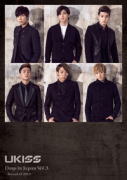 【オリコン加盟店】U-KISS DVD【U-KISS Days in Japan vol.3】14/3/19発売【楽...