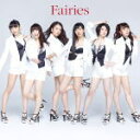 【オリコン加盟店】送料無料■フェアリーズ　CD+DVD【Fairies】14/3/26発売【楽ギフ_包装選択】