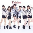 【オリコン加盟店】送料無料■フェアリーズ　CD【Fairies】14/3/26発売【楽ギフ_包装選択】