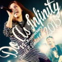 【オリコン加盟店】送料無料■Do As Infinity　2CD【Do As Infinity 14th Anniversary〜Dive At It Limited Live 2013〜】14/3/12発売【楽ギフ_包装選択】