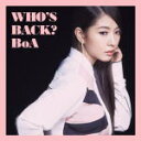 【オリコン加盟店】送料無料■BoA CD【WHO'S BACK?】14/9/3発売【楽ギフ_包装選択】
