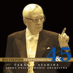 【オリコン加盟店】朝比奈 隆＆大阪フィル Blu-spec CD2【ベートーヴェン：交響曲第4番＆第5番 ≪運命≫】14/11/26発売【楽ギフ_包装選択】