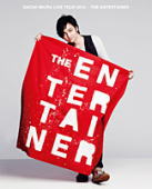 【オリコン加盟店】10％OFF+送料無料■三浦大知 Blu-ray【DAICHI MIURA LIVE TOUR 2014 - THE ENTERTAINER】14/10/1発売【楽ギフ_包装選択】