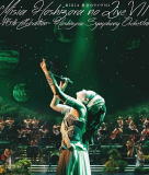 【オリコン加盟店】10％OFF■通常盤■MISIA　DVD【MISIA 星空のライヴVII -15th Celebration- Hoshizora Symphony Orchestra】14/7/2発売【楽ギフ_包装選択】