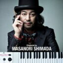 【オリコン加盟店】V.A. CD【島田印-島田昌典ワークス・ヒットコレクション-】14/4/16発売【楽ギフ_包装選択】