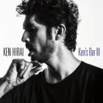 【オリコン加盟店】通常盤■送料無料■平井堅　CD【Ken's BarIII】14/5/28発売【楽ギフ_包装選択】