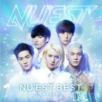 【オリコン加盟店】送料無料■NU'EST　CD【NU'EST BEST IN KOREA】14/7/30発売【楽ギフ_包装選択】