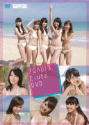 【オリコン加盟店】℃-ute DVD【アロハロ！3 ℃-ute DVD】14/3/12発売【楽ギフ_包装選択】