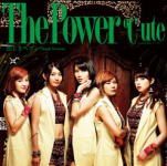 Rakuten - 【オリコン加盟店】初回盤A★イベント応募券封入■℃-ute　CD+DVD【The Power／悲しきヘブン [Single Version]】14/7/16発売【楽ギフ_包装選択】