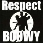 【オリコン加盟店】■V.A.　CD【BOφWY Respect】07/12/24発売【楽ギフ_包装選択】