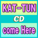 【オリコン加盟店】通常盤★ボーナス・トラック2曲収録※送料無料■KAT-TUN CD【come Here】14/6/25発売【楽ギフ_包装選択】