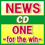 【オリコン加盟店】★通常盤■NEWS　CD【ONE -for the win-】14/6/11発売【楽ギフ_包装選択】