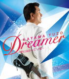 Rakuten - 【オリコン加盟店】加山雄三　CD【Dreamer〜夢に向かって いま〜】14/4/9発売【楽ギフ_包装選択】