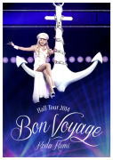 【オリコン加盟店】★10％OFF+送料無料■倖田來未 2DVD【Koda Kumi Hall Tour 2014〜Bon Voyage〜】14/10/8発売【楽ギフ_包装選択】