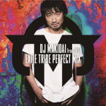 【オリコン加盟店】★送料無料■DJ MAKIDAI from EXILE 2CD+DVD【EXILE TRIBE PERFECT MIX】14/6/18発売【楽ギフ_包装選択】