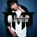 【オリコン加盟店】送料無料■DJ MAKIDAI from EXILE CD【EXILE TRIBE PERFECT MIX】14/6/18発売【楽ギフ_包装選択】