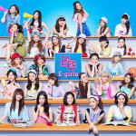 【オリコン加盟店】■E-girls　CD+DVD【Highschool [白抜きハート記号] love】14/9/10発売【楽ギフ_包装選択】