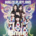 【オリコン加盟店】初回生産限定A[取寄せ]★DVD付※送料無料■9nine　CD+DVD【MAGI9 PLAYLAND】14/6/18発売【楽ギフ_包装選択】