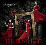 【オリコン加盟店】通常盤■送料無料■Kalafina　CD【THE BEST “Red”】14/7/16発売【楽ギフ_包装選択】