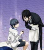 【オリコン加盟店】期間生産限定[黒執事盤]★描き下ろし絵柄デジパック仕様■AKIRA CD+DVD【蒼き月満ちて】14/7/30発売【楽ギフ_包装選択】