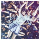 乃木坂46 　CD+DVD 【夏のFree＆Easy】 Type-A 2014/7/9発売 ○AKB48の公式ライバル、「乃木坂46」の9thシングルです。夏にぴったりのアッパーチューン！。AKB48関連と同じく全国握手会も行います。また、個別握手会も行う予定です。なお、CWの3曲目は全ての品番で異なります。また、DVD収録するMV及び特典映像も全て異なります。 ■仕様 ・Type-A ・CD+DVD ■収録内容 [CD] 1.夏のFree＆Easy 2.何もできずにそばにいる 3.その先の出口 4.夏のFree＆Easy（off vocal） 5.何もできずにそばにいる（off vocal） 6.その先の出口（off vocal） [DVD] （Music Video） 「夏のFree＆Easy」Music Video 「その先の出口」Music Video （個人PV） 生駒里奈×岡野草平・瀧由理子 衛藤美彩×山本ワタル 高山一実×山崎連基 中田花奈×ナカバヤシジュン 永島聖羅×中島望 西野七瀬×岡川太郎 樋口日奈×最首英也・辻中輝 深川麻衣×山田篤宏 星野みなみ×宮川慶大 大和里菜×張間純一 和田まあや×谷口功・和田大輔 研究生×山田篤宏　Part1 ※収録予定内容の為、発売の際に収録順・内容等変更になる場合がございますので、予めご了承下さいませ。 ■Type-Bは　こちら ■Type-Cは　こちら ■CD盤は　こちら 「乃木坂46」さんの他のCD・DVDはこちらへ 【ご注文前にご確認下さい！！】（日本国内） ★配送方法は、誠に勝手ながら「クロネコメール便」または「郵便」を利用させていただきます。その他の配送方法をご希望の場合は、有料となる場合がございますので、あらかじめご理解の上ご了承くださいませ。 ★お待たせして申し訳ございませんが、輸送事情により、お品物の到着まで発送から2〜4日ほどかかり、発売日に到着が困難となりますので、ご理解の上、予めご了承下さいませ。 ★お急ぎの方は、配送方法で速達便をお選び下さい。速達便をご希望の場合は、前払いのお支払方法でお願い致します。（速達料金が加算となります。）なお、支払方法に代金引換をご希望の場合は、速達便をお選びいただいても通常便に変更しお送りします（到着日数があまり変わらないため）。予めご了承ください。　