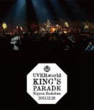 【オリコン加盟店】10％OFF★特典映像収録■UVERworld　Blu-ray【UVERworld KING'S PARADE Nippon Budoka..