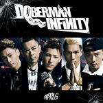 【オリコン加盟店】通常盤■DOBERMAN INFINITY[ドーベルマン インフィニティ]CD【♯PRLG[プロローグ]】14/11/19発売【楽ギフ_包装選択】