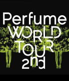 【オリコン加盟店】10％OFF■Perfume　DVD【Perfume WORLD TOUR 2nd】14/10/1発売【楽ギフ_包装選択】