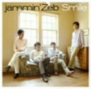 【オリコン加盟店】ジャミン・ゼブ CD【スマイル】07/10/17発売【楽ギフ_包装選択】