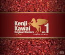【オリコン加盟店】送料無料■川井憲次 3Blu-spec CD【Kenji Kawai Original Masters vol.1 〜NHKスペシャル〜】14...