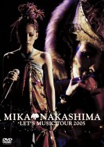 【オリコン加盟店】■送料無料■中島美嘉　DVD【LET'S MUSIC TOUR 2005】 05/11/9発売【楽ギフ_包装選択】