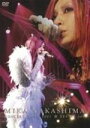 【オリコン加盟店】■中島美嘉 DVD【CONCERT TOUR 2007 YES MY JOY】 07/11/7発売【楽ギフ_包装選択】