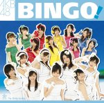 AKB48 　CD 【BINGO!】 2007/7/18発売 AKB48の夏！！爽快なポップナンバー♪♪ ○東京・秋葉原発、うわさのアイドルユニット“AKB48”。「制服が邪魔をする」「軽蔑していた愛情」と社会問題をテーマにした問題作が続きましたが、今作は一転して明るいサマーチューン！！アイドルの登竜門でもある日本青年館、東京厚生年金会館でのライブ公演や過去3作品のリリースにて、着実に知名度と人気は急上昇中です！！AKB48と一緒に爽やかな夏を楽しみましょう☆ ※初回生産限定盤と通常盤のジャケットは絵柄違いになります。 ○2007年07月18日発売 【ご注意】 ★お待たせして申し訳ございませんが、輸送事情により、お品物の到着まで発送から2〜4日ほどかかり、発売日に到着が困難と思われますので、ご理解の上、予めご了承下さいませ。★お急ぎの方は、メール便速達（送料+100円）、もしくは宅配便（送料600円）にてお送り致しますので、備考欄にて、その旨お申し付けくださいませ。 収録曲（予定） CD 1 BINGO! 2 Only today 3 BINGO!(Instrumental) 4 Only today(Instrumental) ※収録予定内容の為、発売の際に収録順・内容等変更になる場合がございますので、予めご了承下さいませ。 「AKB48」さんの他のCD・DVDは 【こちら】へ ■配送方法は、誠に勝手ながら「クロネコメール便」または「郵便」を利用させていただきます。その他の配送方法をご希望の場合は、有料となる場合がございますので、あらかじめご理解の上ご了承くださいませ。 ■お待たせして申し訳ございませんが、輸送事情により、お品物の到着まで発送から2〜4日ほどかかりますので、ご理解の上、予めご了承下さいませ。お急ぎの方は、メール便（速達＝速達料金100円加算）にてお送り致しますので、配送方法で速達をお選びくださいませ。 ■ギフト用にラッピング致します（無料）■【買物かごへ入れる】ボタンをクリックするとご注文できます。