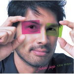 【オリコン加盟店】平井堅 CD【FANKIN'POP】08/3/12発売【楽ギフ_包装選択】