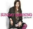【オリコン加盟店】■限定盤■スペシャルカード封入■上木彩矢 CD【SUNDAY MORNING KERA×AYA KAMIKI】08/3/5発売【楽ギフ_包装選...