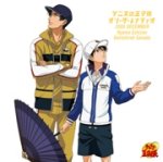 【オリコン加盟店】■テニスの王子様 オン・ザ・レイディオ CD【MONTHLY 2005 DECEMBER】08/4/16発売【楽ギフ_包装選択】