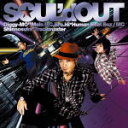 【オリコン加盟店】■SOUL'd OUT CD【TONGUE TE TONGUE】 07/10/3発売【楽ギフ_包装選択】