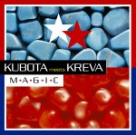 【オリコン加盟店】■久保田利伸 meets KREVA CD【M☆A☆G☆I☆C】 07/8/8発売【楽ギフ_包装選択】