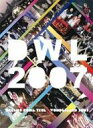 【オリコン加盟店】■通常盤■DREAMS COME TRUE DVD【史上最強の移動遊園地 DREAMS COME TRUE WONDERLAND 2007】0...