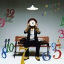 【オリコン加盟店】サクラメリーメン CD【待ちぼうけ】 08/4/2発売【楽ギフ_包装選択】
