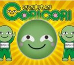 【オリコン加盟店】初回盤[取]★もっこりボックス付■CORICORI CD【こりこりまりもっこり】08/3/19発売【楽ギフ_包装選択】