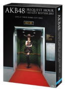 �ڥ��ꥳ�����Ź�۽����[���]�����̿�5�硦Countdown Book��¾��AKB48��6Blu-ray��AKB48 �ꥯ�����ȥ�����åȥꥹ�ȥ٥���1...