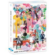 AKB48　3Blu-ray 【ミリオンがいっぱい〜AKB48ミュージックビデオ集〜 Type B】 10%OFF+送料無料（日本国内） 2013/9/11発売 ○27thSG「ギンガムチェック」以降に制作されたMV全27本。さらにチームサプライズ、ディズニー映画テーマソング「Sugar Rush」と“リクエストアワー 2013”の首位曲「走れ！ペンギン」を加えた、全34曲42バージョンのMVを収録!! ■仕様 ・Blu-ray Disc(3枚組）/Type B ・生写真1枚封入 ■収録内容 [Blu-ray] ★DISC-11. ギンガムチェック 2. なんてボヘミアン 3. ドレミファ音痴 4. Show fight ! 5. 夢の河 6. UZA（Music Video / -Dance ver.-） 7. 次のSeason 8. 孤独な星空 9. スクラップ＆ビルド 10. 正義の味方じゃないヒーロー ★DISC-21. 永遠プレッシャー 2. とっておきクリスマス 3. 永遠より続くように 4. So long !（The Movie / Music Video） 5. Waiting room 6. Ruby 7. 夕陽マリー 8. そこで犬のうんち踏んじゃうかね？ ★DISC-3 1. さよならクロール（Music Video / 〜水着ver.〜） 2. バラの果実 3. イキルコト 4. How come ? 5. ロマンス拳銃 6. ハステとワステ 7. 鉄拳パラパラ漫画 〜So long !〜 8. 鉄拳パラパラ漫画 〜夢の河〜 9. 鉄拳パラパラ漫画 〜ファースト・ラビット〜 10. ギンガムチェック 〜高橋栄樹監督ver.〜 11. Sugar Rush 12. 走れ！ペンギン（Music Video / 〜other ver.〜） 13. キンモクセイ 14. 素敵な三角関係 15. 旅立ちのとき 16. AKBフェスティバル 17. キミが思ってるより・・・ 18. タイトル未定(coming soon) 19. タイトル未定(coming soon) 20. タイトル未定(coming soon) ※収録予定内容の為、発売の際に収録順・内容等変更になる場合がございますので、予めご了承下さいませ。 ■Blu-ray/スペシャルBOXは　こちら ■Blu-ray/Type Aは　こちら ■DVD/スペシャルBOXは　こちら ■DVD/Type Aは　こちら ■DVD/Type Bは　こちら ★2013/9/25発売　DVD&amp;Blu-ray 【AKB48グループ臨時総会 〜白黒つけようじゃないか！〜】の各形態は こちらからどうぞ 「AKB48」さんの他のCD・DVDはこちらへ 【ご注文前にご確認下さい！！】（日本国内） ★ただ今のご注文の出荷日は、発売日翌日（9/12）です。 ★配送方法は、誠に勝手ながら「郵便」を利用させていただきます。その他の配送方法をご希望の場合は、有料となる場合がございますので、あらかじめご理解の上ご了承くださいませ。 ★お待たせして申し訳ございませんが、輸送事情により、お品物の到着まで発送から2〜4日ほどかかりますので、ご理解の上、予めご了承下さいませ。 ★お急ぎの方は、配送方法で速達便をお選び下さい。速達便をご希望の場合は、前払いのお支払方法でお願い致します。（速達料金が加算となります。）なお、支払方法に代金引換をご希望の場合は、速達便をお選びいただいても通常便に変更しお送りします（到着日数があまり変わらないため）。予めご了承ください　