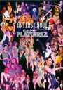 【オリコン加盟店】送料無料■AFTERSCHOOL　Blu-ray【AFTERSCHOOL First Japan Tour 2012 -PLAYGIRLZ-】13/3/27発売【楽ギフ_包装選択】