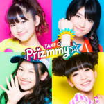 【オリコン加盟店】送料無料■通常盤■Prizmmy☆　CD【TAKE OFF！】13/7/24発売【楽ギ...