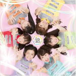 Idol Name: Ra Line - 【オリコン加盟店】TYPE-C■i☆Ris　CD【§Rainbow】13/8/21発売【楽ギフ_包装選択】