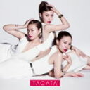【オリコン加盟店】EXERCISE VIDEO盤■MAX CD+DVD【Tacata’】13/8/7発売【楽ギフ_包装選択】